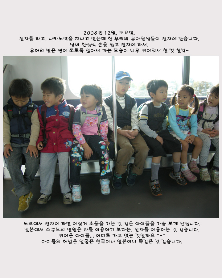 [�Ϻ���] ����Ÿ�� ��ǳ���� ���ƿ����� �� ��~